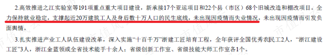 9a0295b5acfe46cb9e592f2e1d8cd599.031.png