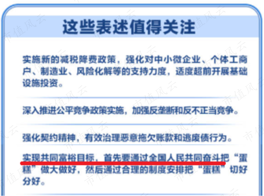 9a0295b5acfe46cb9e592f2e1d8cd599.039.png