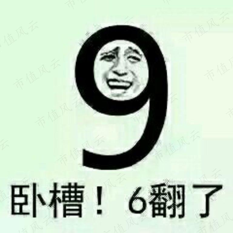 9a0295b5acfe46cb9e592f2e1d8cd599.040.jpeg