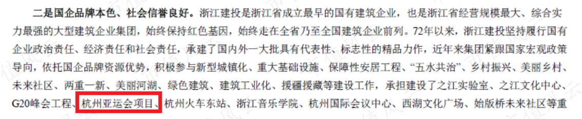 9a0295b5acfe46cb9e592f2e1d8cd599.042.png