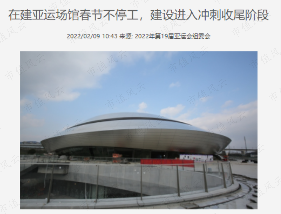 9a0295b5acfe46cb9e592f2e1d8cd599.044.png