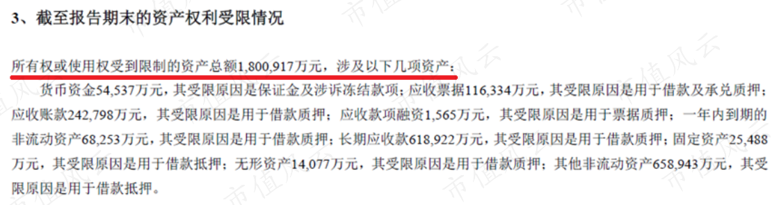 9a0295b5acfe46cb9e592f2e1d8cd599.047.png