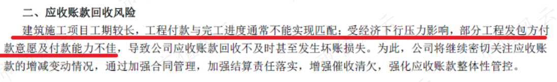 9a0295b5acfe46cb9e592f2e1d8cd599.049.png
