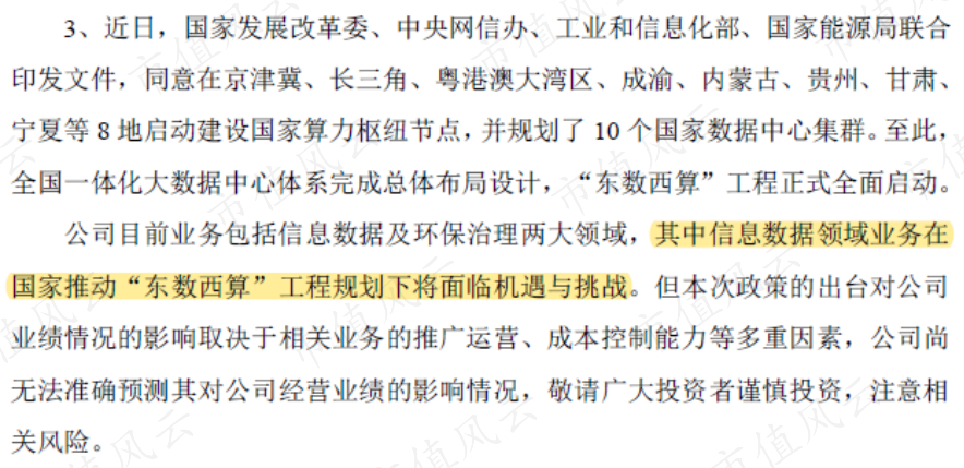dcb99152a4404e508c54a64e4b609f5a.002.png