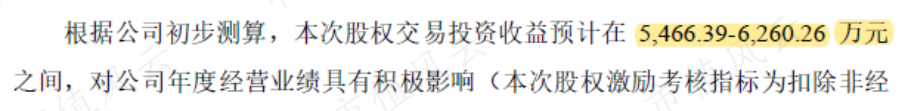 dcb99152a4404e508c54a64e4b609f5a.007.png