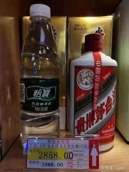 9f70b7e0cfc043ec8f8f69cea7e9f11a.006.jpeg