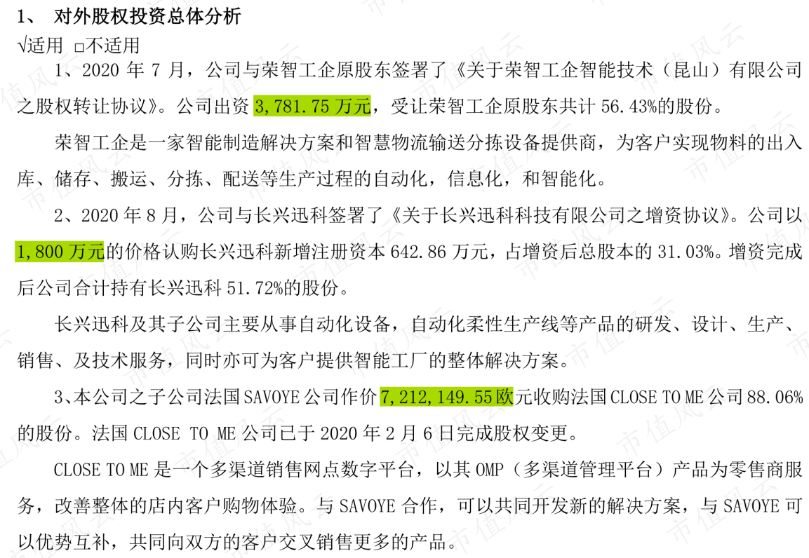 c7a59a5f1ae74f9b8423397d17ac414a.033.png