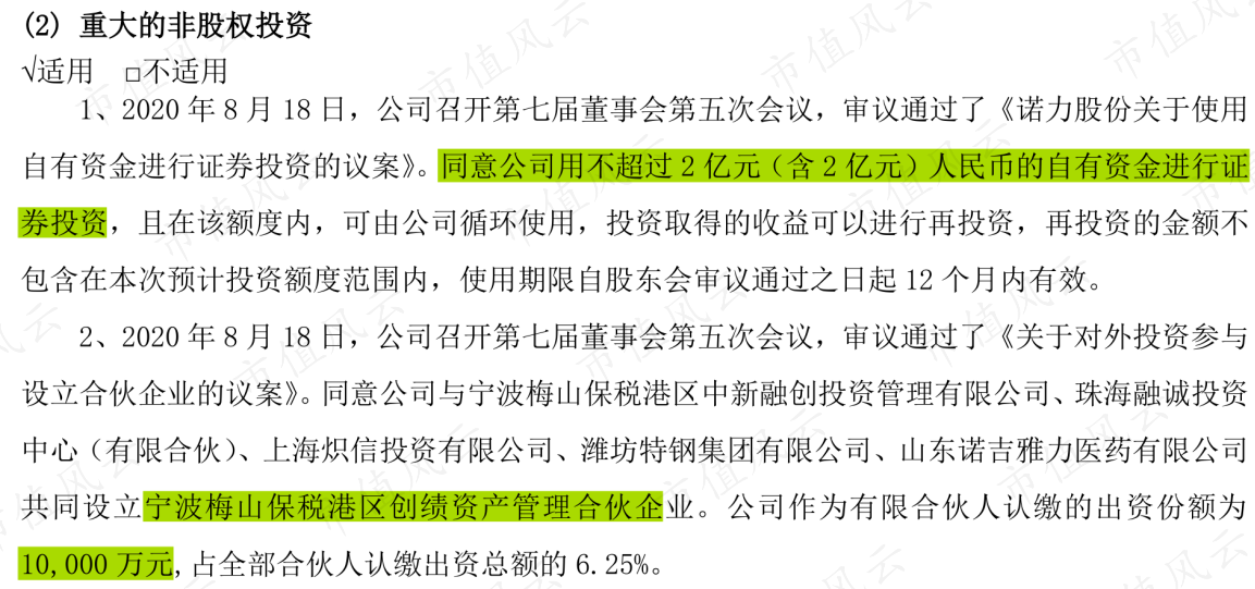 c7a59a5f1ae74f9b8423397d17ac414a.034.png