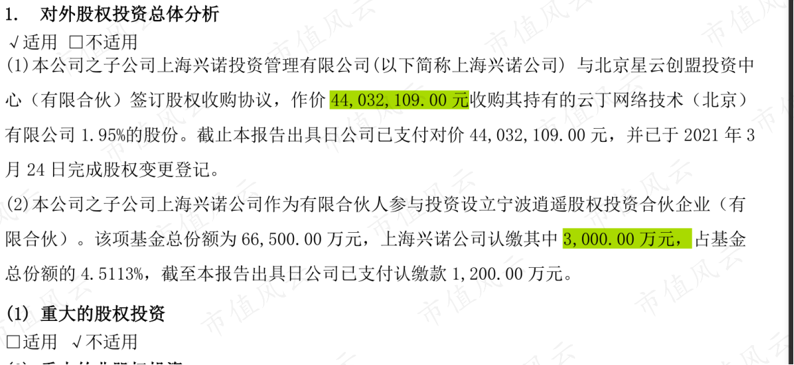 c7a59a5f1ae74f9b8423397d17ac414a.036.png