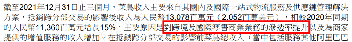 ca32f44c78d3406fb14a2893f460cf74.009.png