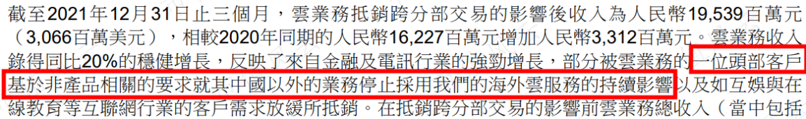 ca32f44c78d3406fb14a2893f460cf74.010.png