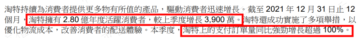 ca32f44c78d3406fb14a2893f460cf74.014.png