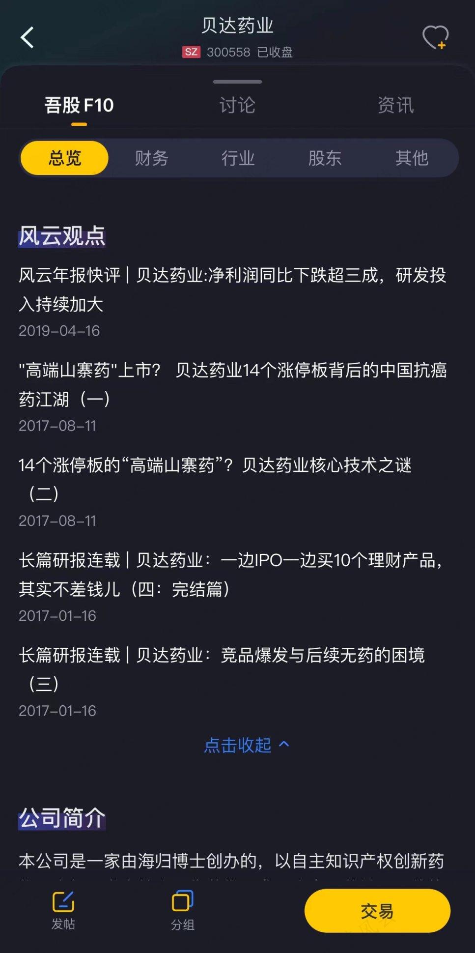 2f8ecdb7740248289e8b84b48dca146c.005.jpeg