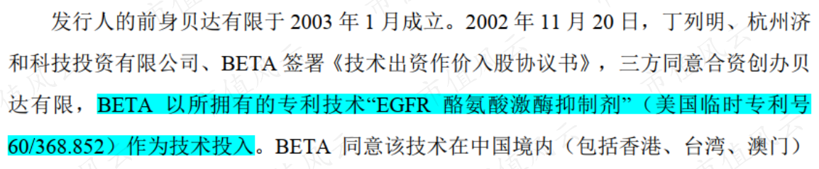 2f8ecdb7740248289e8b84b48dca146c.006.png