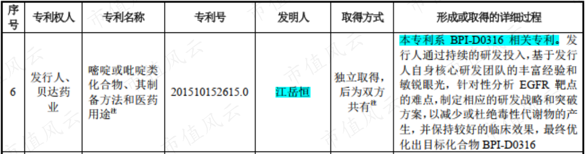 2f8ecdb7740248289e8b84b48dca146c.008.png