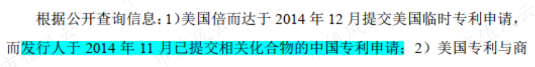 2f8ecdb7740248289e8b84b48dca146c.009.png