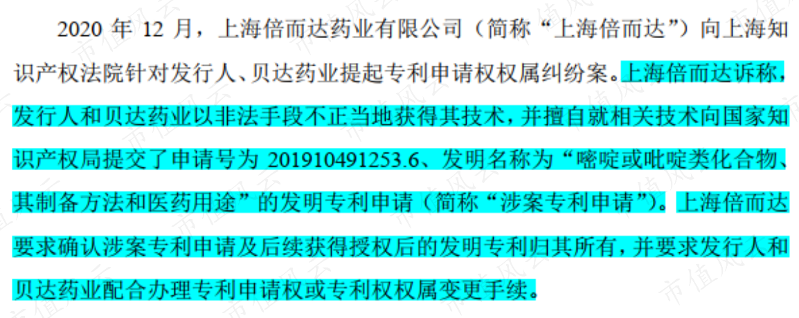 2f8ecdb7740248289e8b84b48dca146c.010.png