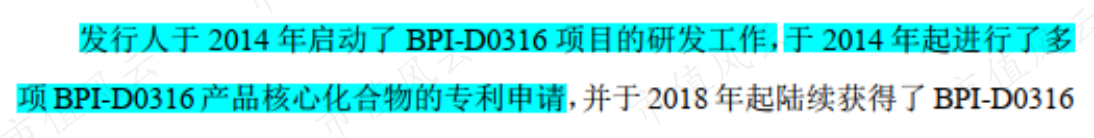 2f8ecdb7740248289e8b84b48dca146c.011.png