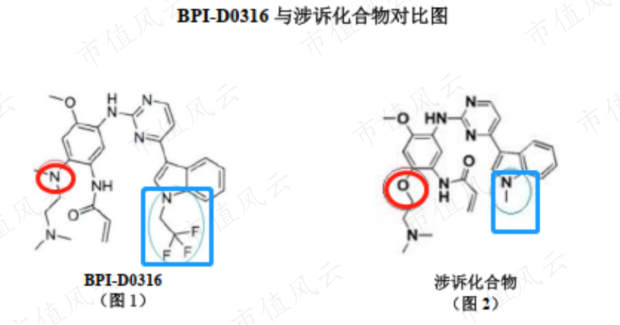 2f8ecdb7740248289e8b84b48dca146c.012.png