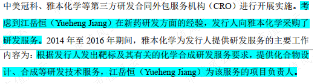 2f8ecdb7740248289e8b84b48dca146c.021.png