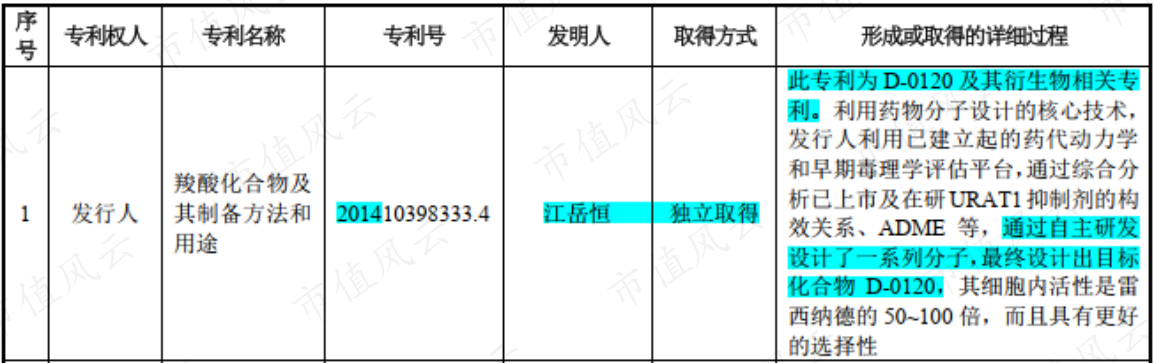 2f8ecdb7740248289e8b84b48dca146c.022.png
