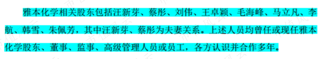 2f8ecdb7740248289e8b84b48dca146c.028.png
