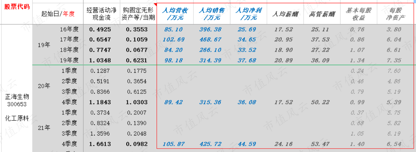 a10e94352e9940ba91398badd765ce96.002.png