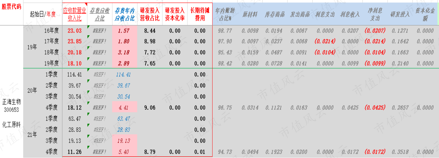a10e94352e9940ba91398badd765ce96.006.png