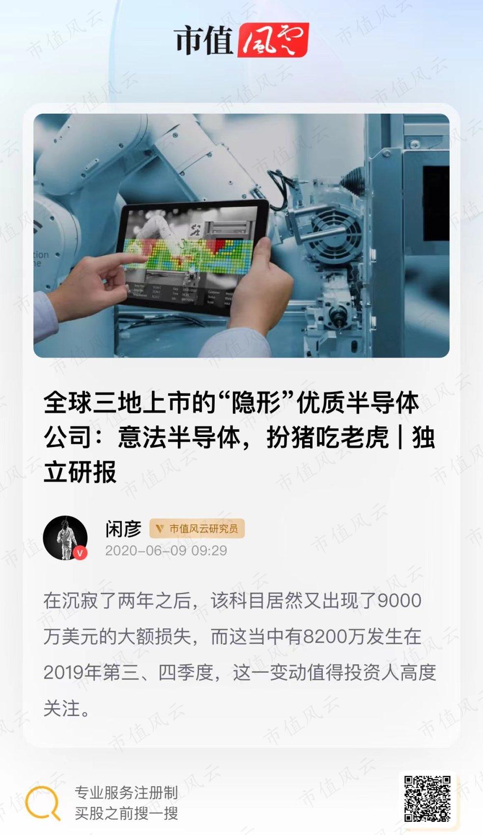 db7d152c877044f49c1dfd7969469919.004.jpeg