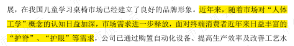 2727cbcee66541d3a0f8a352de378a28.006.png