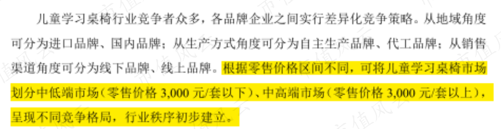 2727cbcee66541d3a0f8a352de378a28.008.png
