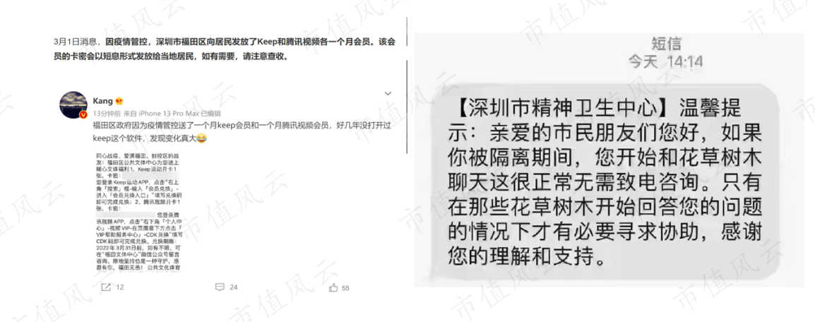 f26810a9e2c5438980d2f9bcfc8f3f53.001.png