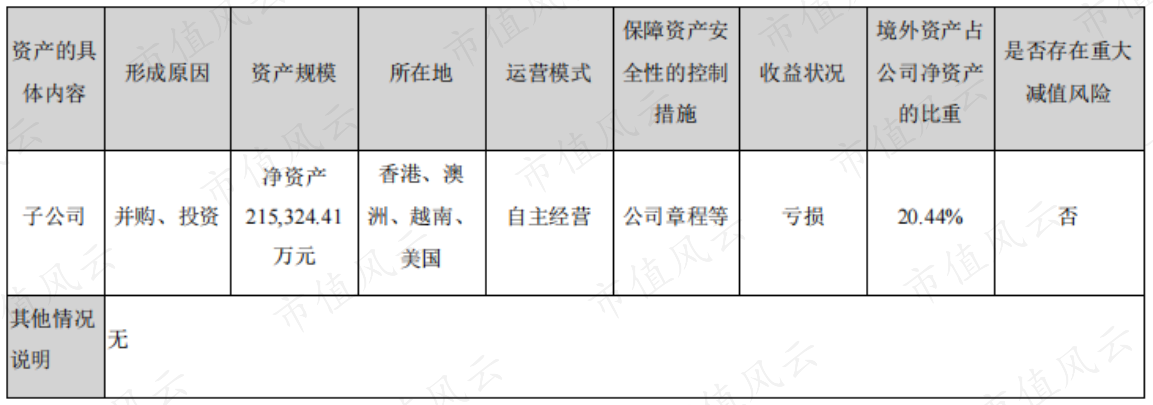 9becd20d6ee049769c75573a1ffec0b1.006.png