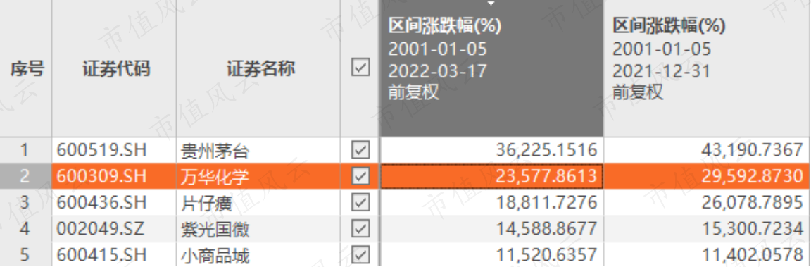 ebb66e9a07134d508454209ed99475e0.003.png