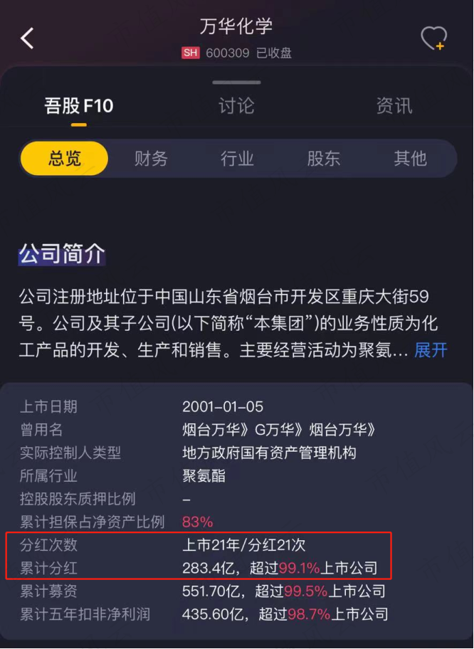 ebb66e9a07134d508454209ed99475e0.029.png