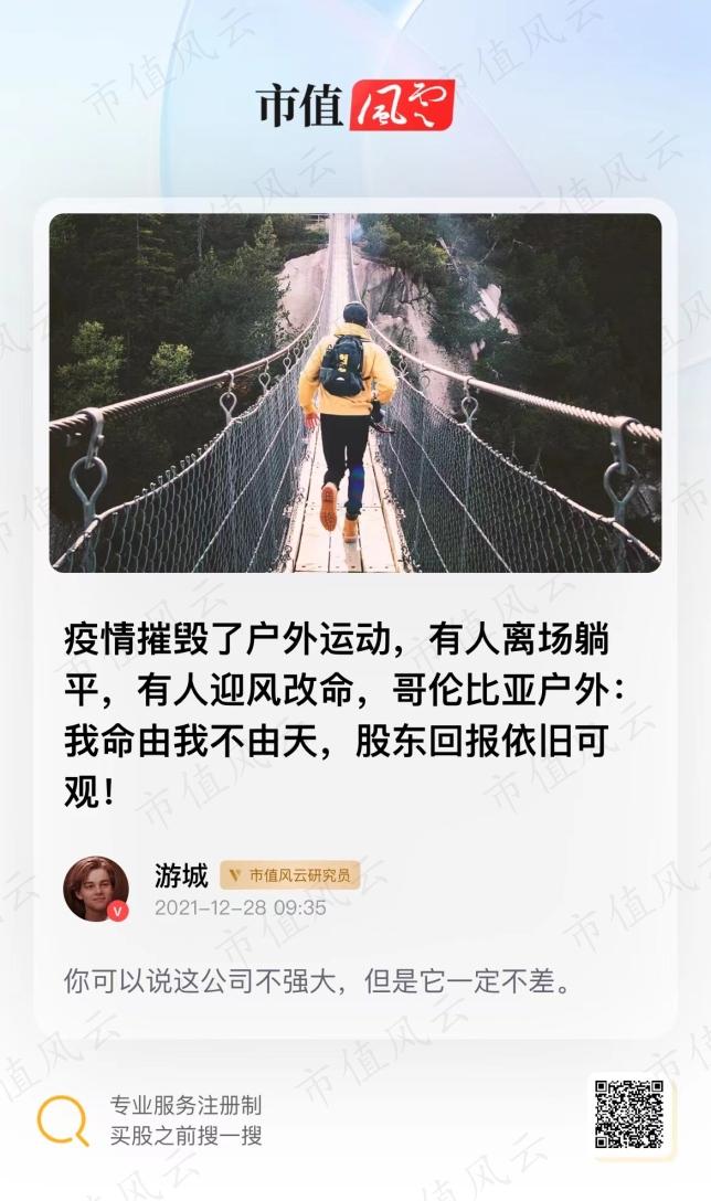 0d37621e7ec74f82978af7daf58bd3d9.011.jpeg