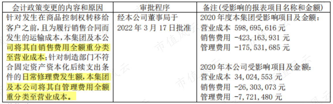 bec3d41a4aba4cd18fb94ccce8ab1893.020.png