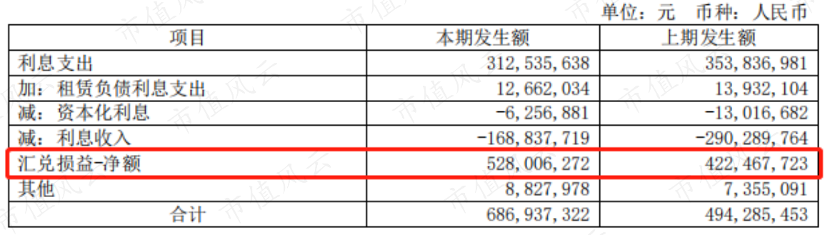 bec3d41a4aba4cd18fb94ccce8ab1893.023.png