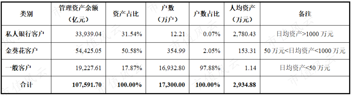 4e8669be1fd3471286f353b1773d7527.001.png