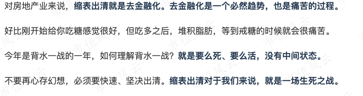 e06d7e07594f4a87a8d627a308e70506.009.png