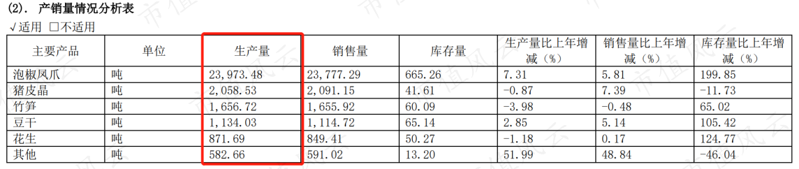 0a1279f116dc463b95ed55022d4fe0d2.027.png