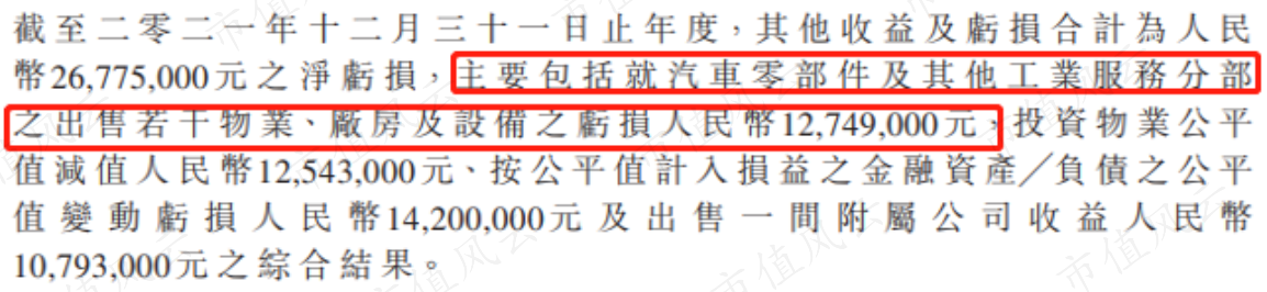 1a08d86b7f6f440b93c4c0f60fa2d8c7.016.png