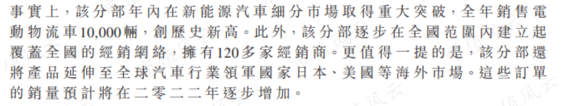 1a08d86b7f6f440b93c4c0f60fa2d8c7.019.png