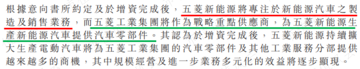 1a08d86b7f6f440b93c4c0f60fa2d8c7.021.png