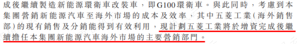 1a08d86b7f6f440b93c4c0f60fa2d8c7.022.png