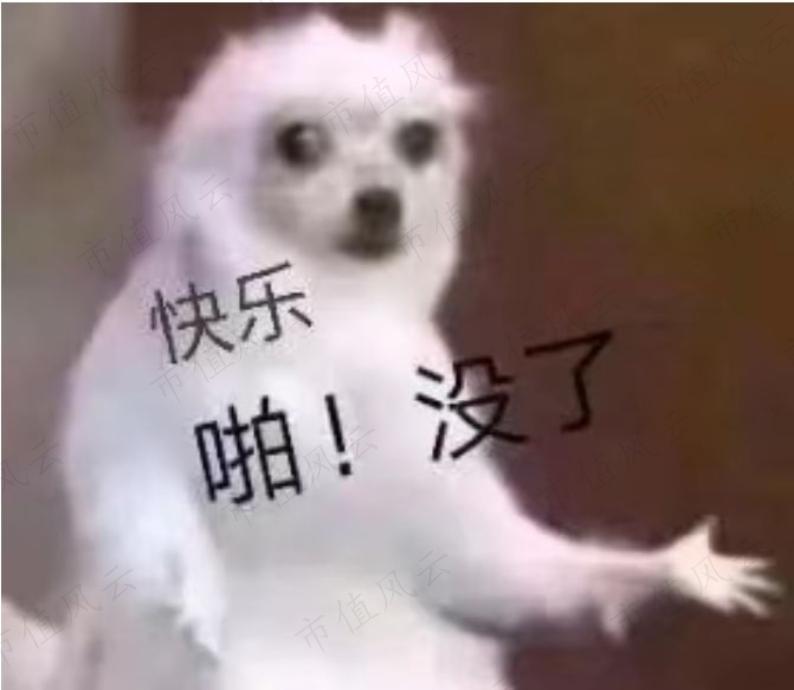 1a08d86b7f6f440b93c4c0f60fa2d8c7.024.jpeg