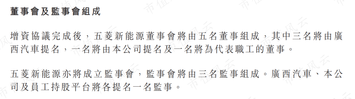 1a08d86b7f6f440b93c4c0f60fa2d8c7.025.png