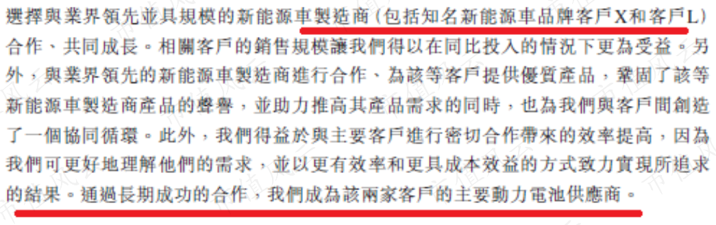 45755c2dba2e4fa7a10e665e8aad41b6.006.png