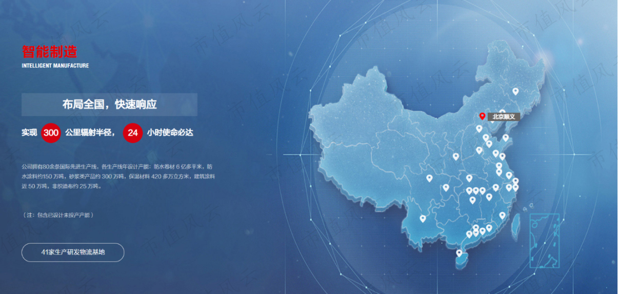 b7631555d6bb44be9e55342e4d19fc86.007.png