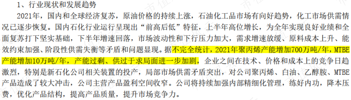 cf60da0bc27e47ab9e988fe051502fc0.009.png